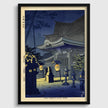 Asano Takeji - Kitano Shrine Night Scene: Vintage Japanese Woodblock Art Print