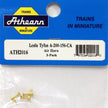 Athearn ATH02016 HO Leslie Tyfon A-200-156-CA Brass Horn Pkg of 3 NIB