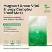 Axis-y Mugwort Green Vital Energy Complex Sheet Mask 27ml