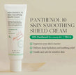 Axis-y Panthenol 10 Skin Smoothing Shield Cream 50ml