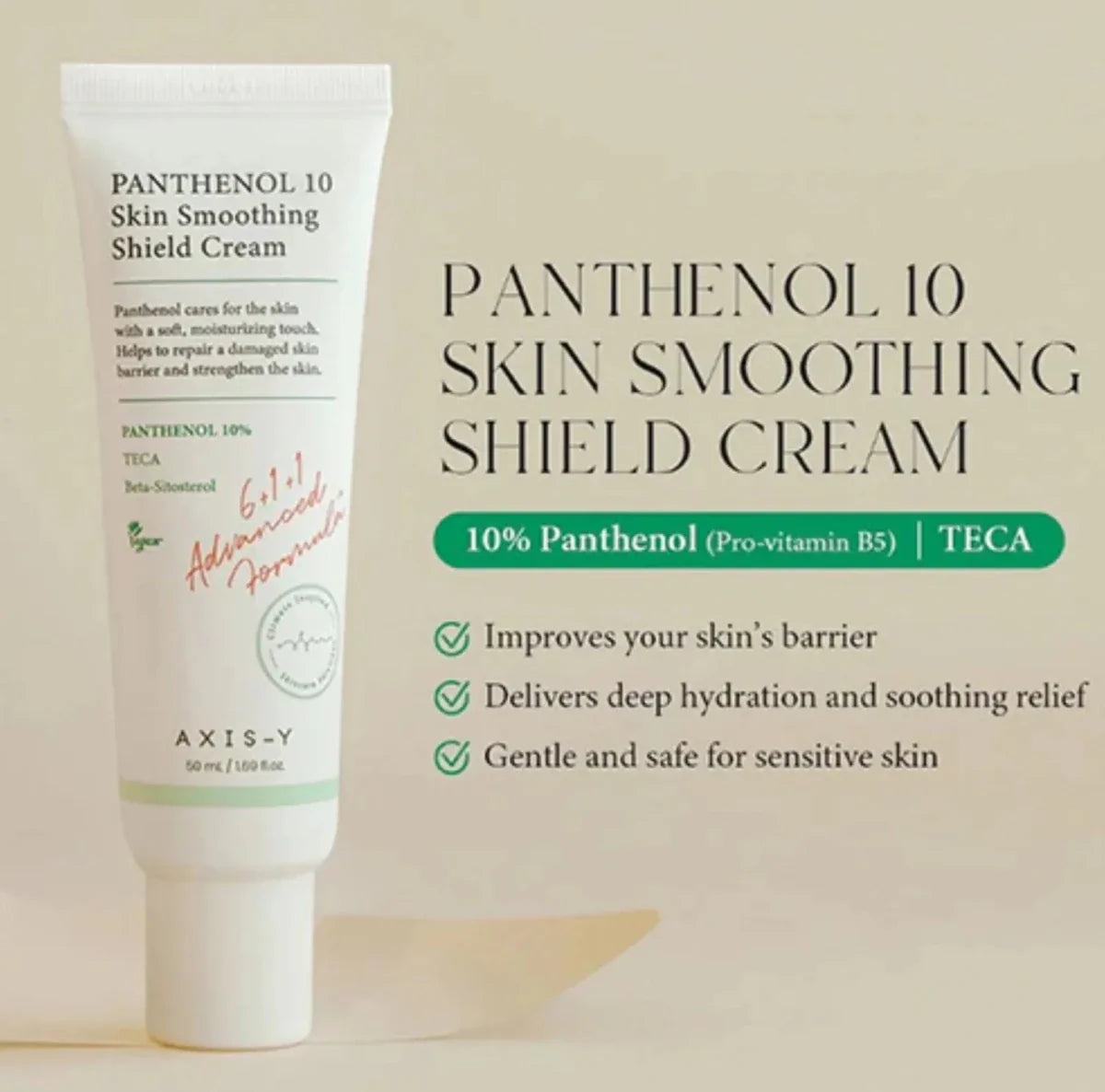 Axis-y Panthenol 10 Skin Smoothing Shield Cream 50ml