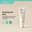 Axis-y Panthenol 10 Skin Smoothing Shield Cream 50ml