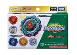 Takara Tomy Beyblade Burst Ultimate Layer Series - B-198 Random Booster Vol. 29
