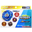 Takara Tomy Beyblade Ultimate Layer Series - B-202 Random Booster Vol.30