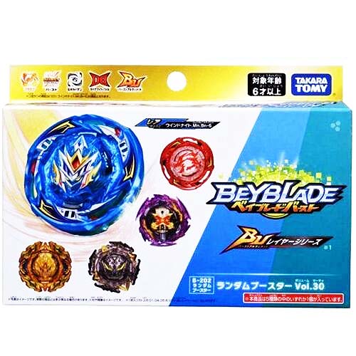 Takara Tomy Beyblade Ultimate Layer Series - B-202 Random Booster Vol.30