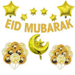 Eid Ramadan Latex Aluminum Film Balloon Combination Glitter Paper