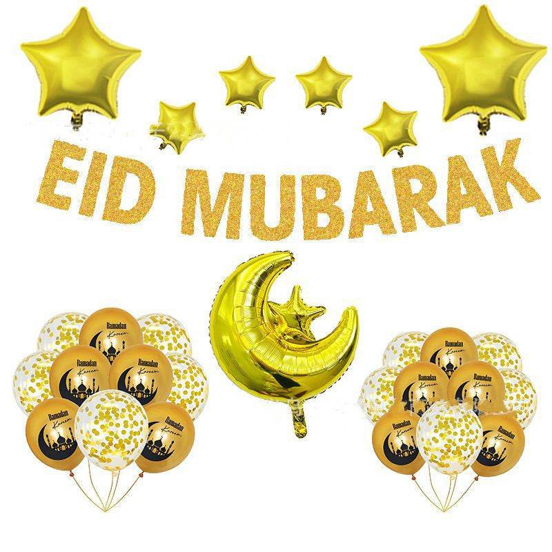 Eid Ramadan Latex Aluminum Film Balloon Combination Glitter Paper