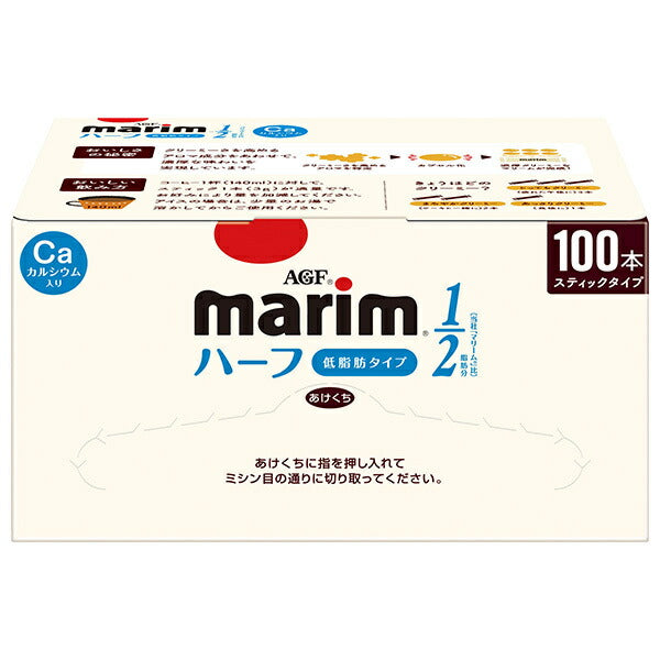AGF マリーム スティック 低脂肪タイプ (3g×100本)×12箱入【日本出荷】