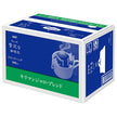 AGF A little luxurious coffee shop regular coffee drip pack Kilimanjaro blend (7g x 100P) x 6 boxes [shipped in Japan]