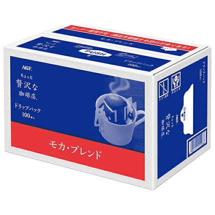 AGF A little luxurious coffee shop regular coffee coffee bag Mocha blend (7g x 100P) x 6 boxes [shipped in Japan]