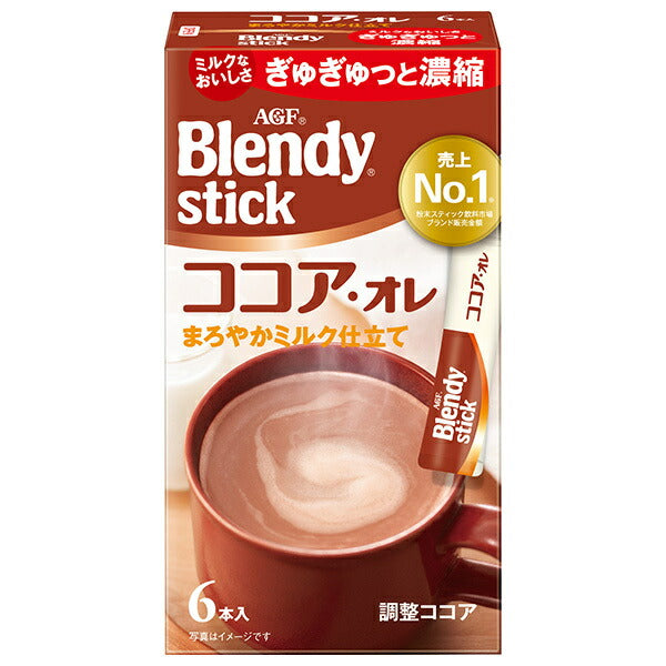 AGF ブレンディ スティック ココア オレ (10.3g×6本)×24箱入【日本出荷】