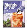 AGF Blendy Potion Concentrated Tea Black Tea (18g x 6) x 12 bags 