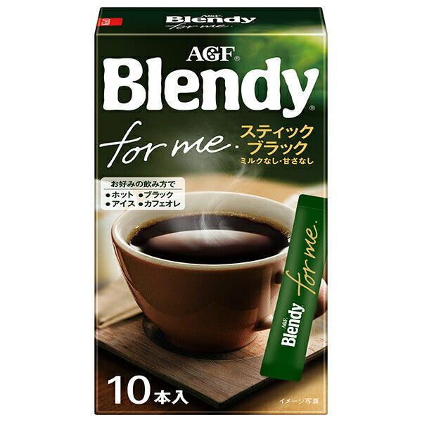 AGF Blendy Foamy Stick Black (2g x 10 pieces) x 24 boxes [shipped in Japan]