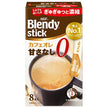 AGF Blendy Stick Café au Lait Unsweetened (8.3g x 8 sticks) x 24 boxes [Ships from Japan]