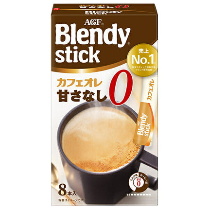 AGF ブレンディ スティック カフェオレ 甘さなし (8.3g×8本)×24箱入
