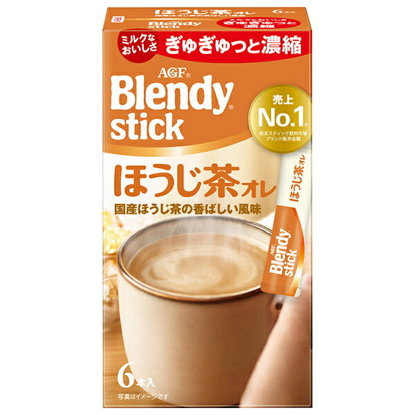 AGF ブレンディ スティック ほうじ茶オレ (9.7g×6本)×24箱入【日本出荷】