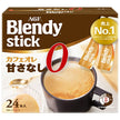 AGF Blendy Stick Cafe au lait, unsweetened (8.3g x 24 pieces) x 6 boxes [shipped in Japan]