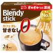 AGF Blendy Stick Café au Lait, Unsweetened (8.3g x 24 sticks) x 6 boxes [Ships from Japan]