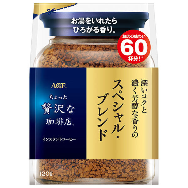 AGF A little luxurious coffee shop special blend 120g bags x 12 bags [shipped in Japan]