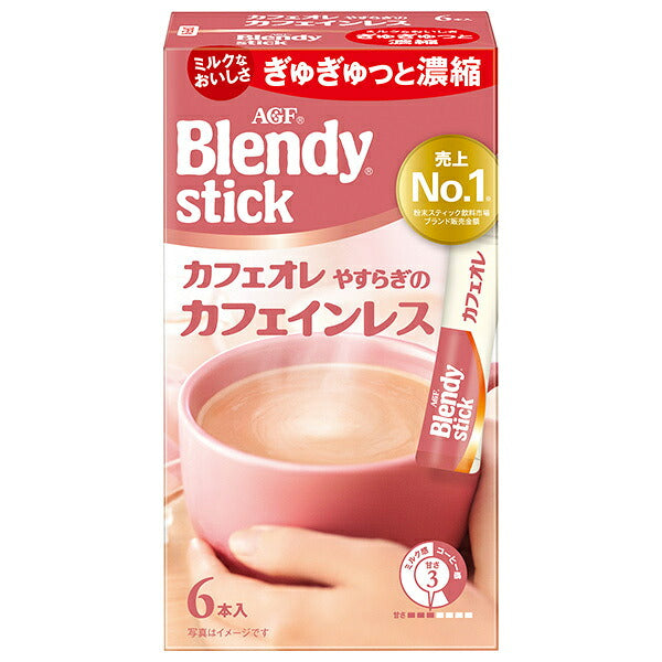 AGF Blendy Stick Café au Lait - Calming Decaf (7.7g x 6 sticks) x 24 boxes [Ships from Japan]