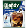 AGF Blendy Potion Concentrated Coffee Mildly Sweet (18g x 6 pieces) x 12 bags [Shipped in Japan]