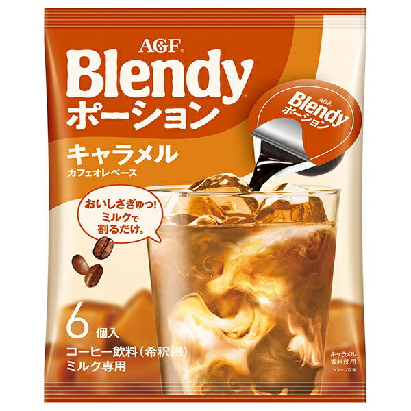 AGF Blendy Potion Caramel Café au Lait (18g x 6 sachets) x 12 boîtes