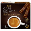 AGF ブレンディ カフェラトリー スティック 濃厚ビターカフェラテ (9.0g×18本)×6箱入