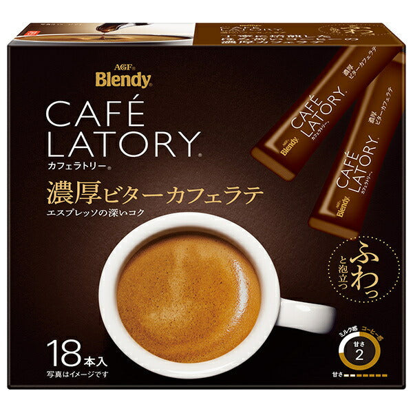 Coffret de 6 boîtes de sticks de café latte au goût intense et amer, Blendy Café Latte Stick de AGF (9,0 g x 18 sticks par boîte).