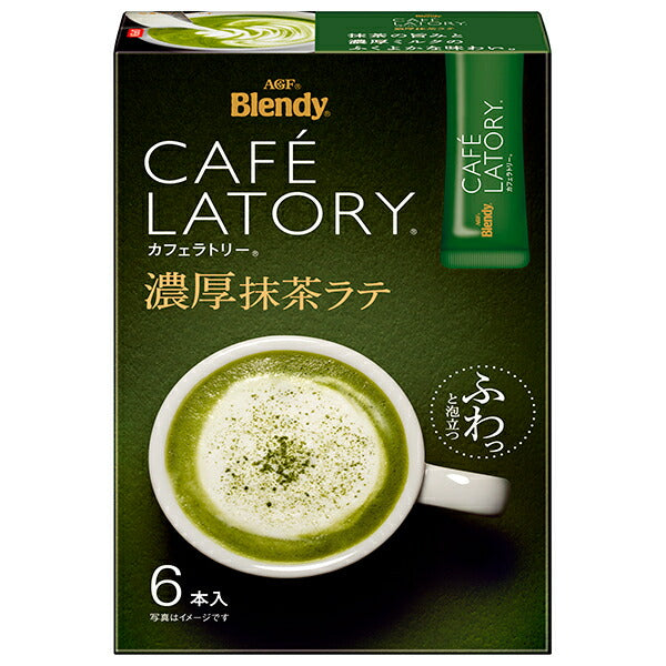 AGF Blendy Cafe Latry Stick Rich Matcha Latte (11.5g x 6 bottles) x 24 boxes [Shipped in Japan]