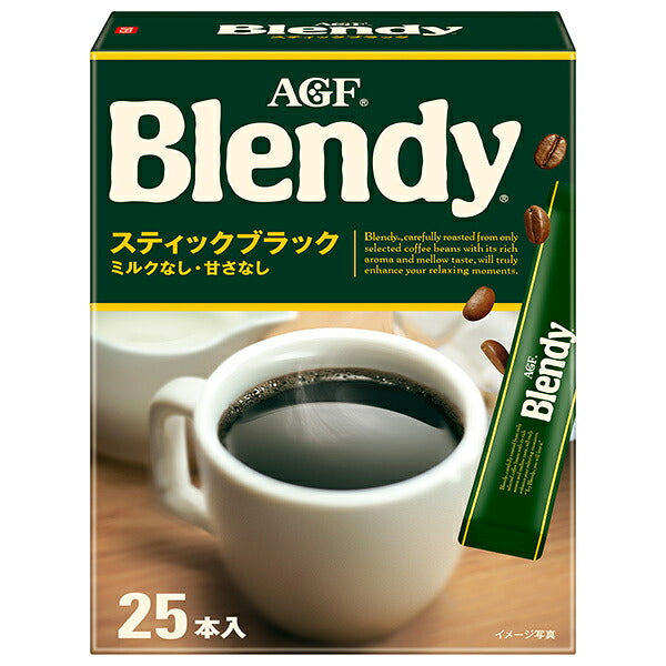 AGF Blendy Stick Black (2g x 25 pieces) x 12 boxes [shipped in Japan]