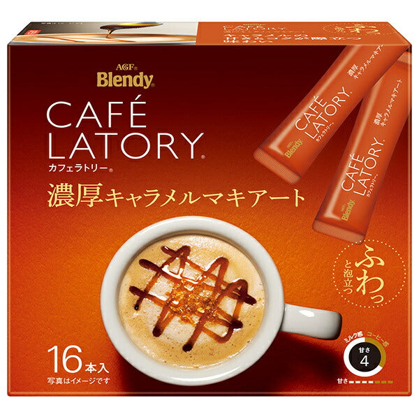 AGF ブレンディ カフェラトリー スティック 濃厚キャラメルマキアート (11.5g×16本)×6箱入