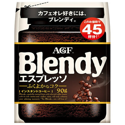 AGF ブレンディ エスプレッソ 90g袋×12袋入