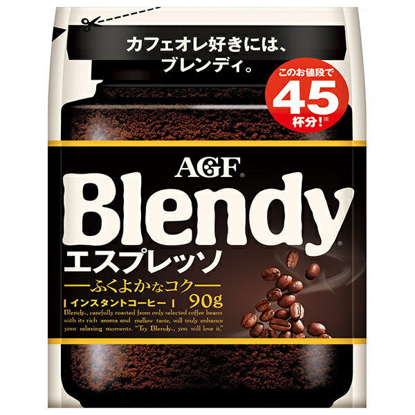 AGF Blendy Espresso, 90g (12 sachets)