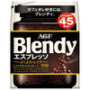 AGF Blendy Espresso sachet 140g x 12 sachets 