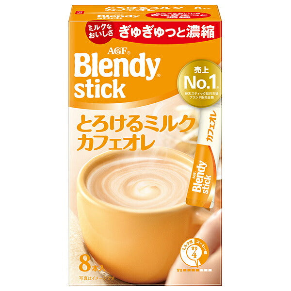 AGF Blendy Stick Creamy Milk Cafe au Lait (9.3g x 8 sticks) x 24 boxes [Ships from Japan]