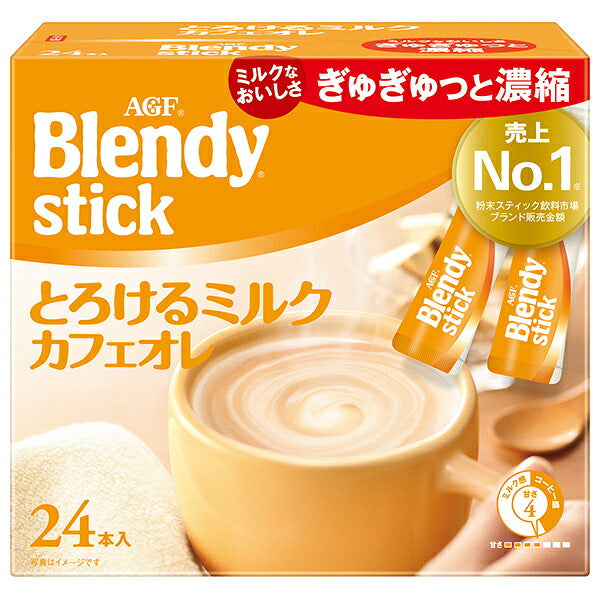 AGF Blendy Stick Melt-in-Your-Mouth Milk Café au Lait (9.3g x 24 sticks) x 6 boxes [Ships from Japan]