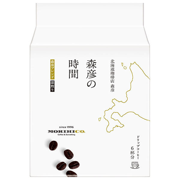 Coffret de 12 sachets de café filtre AGF 