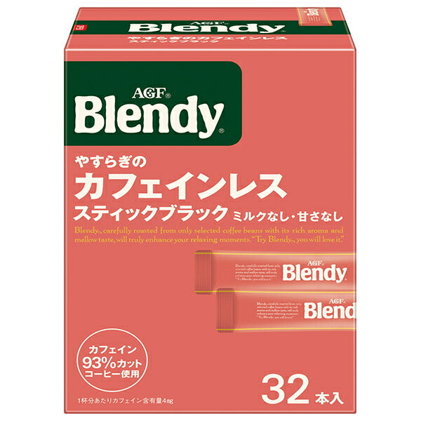 AGF Blendy Stick Black Peaceful Décaféiné Stick (2g x 32 sticks) x 12 boîtes