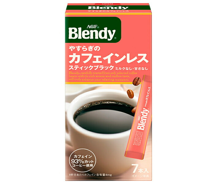 [11/25~ 10% off all products!!] AGF Blendy Stick Black Relaxing Caffeine-Free (2g x 7 sticks) x 24 boxes