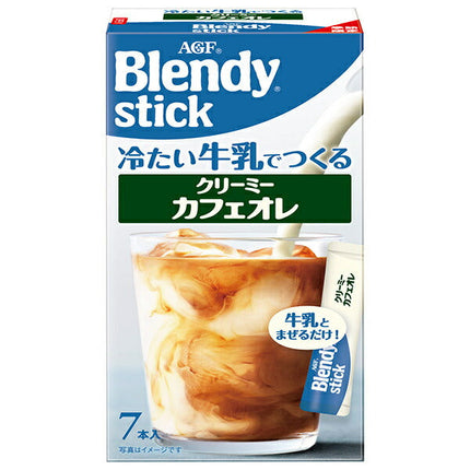 AGF Blendy Stick Creamy Cafe Au Lait Made with Cold Milk (6.5g x 7 sticks) x 24 boxes 