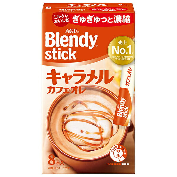 AGF Blendy Stick Caramel Café au Lait (9g x 8 Sticks) x 24 Boxes [Ships from Japan]