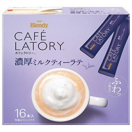 AGF ブレンディ カフェラトリー スティック 濃厚ミルクティーラテ (11g×16本)×6箱入