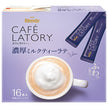 AGF Blendy Café Latry Stick Rich Milk Tea Latte (11g x 16 pieces) x 6 boxes [Shipped in Japan]
