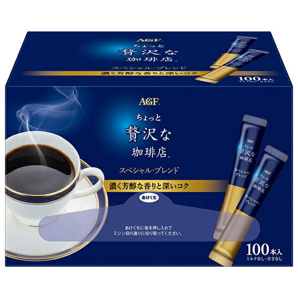AGF A little luxurious coffee shop stick black special blend 2g x 100 pieces x 6 boxes [shipped in Japan]