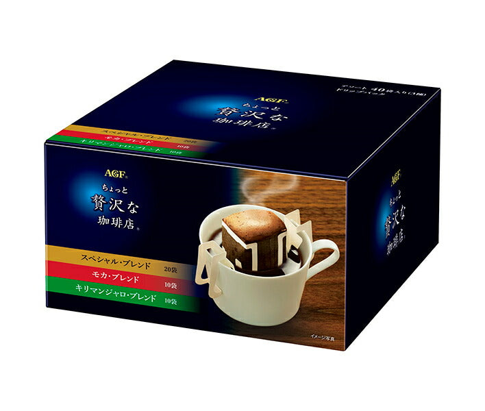 [11/25~ 10% off all products!!] AGF A Little Luxury Coffee Shop Regular Coffee Drip Pack Assortment (7g x 40P) x 10 boxes