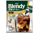 AGF Blendy Potion Concentrated Coffee Unsweetened (18g x 24 pieces) x 12 bags [Shipped in Japan]