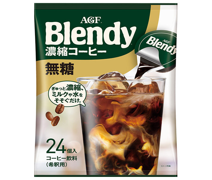 AGF Blendy Potion Concentrated Coffee Unsweetened (18g x 24 pieces) x 12 bags [Shipped in Japan]