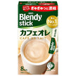 AGF Blendy Stick Café au lait (8,8g x 8 pièces) x 24 boîtes 