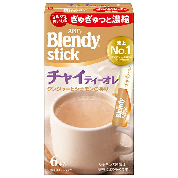 AGF Blendy Stick Chai Tea Ore (9.5g x 6 pieces) x 24 boxes [shipped in Japan]