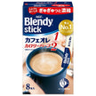 AGF ブレンディ スティック カフェオレ カロリーハーフ (5.4g×8本)×24箱入【日本出荷】